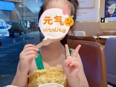 -哈根达斯(城西银泰店)