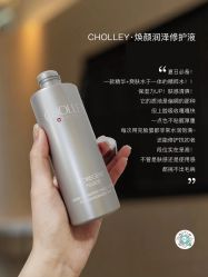 -东方美美容SPA会所