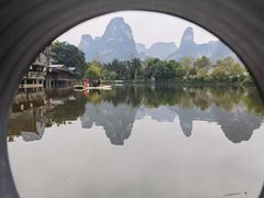 -明仕田园