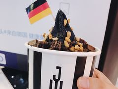 -JW德国冻酸奶Frozen Yogurt(龙湖成都滨江天街店)