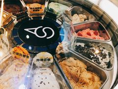 -极拉图·现制冰淇淋(大卫城店)