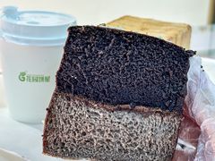 -花园饼屋·吐司蛋糕面包(星海店)