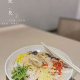 西门云南菜之光，天街新晋餐厅.长在我心巴上的那些菜
