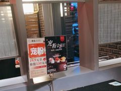 -捞王猪肚鸡火锅(昆山店)