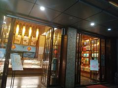门面-南宋胡记(杭州体育场路店)