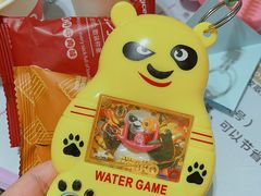 -海底捞火锅(邯郸新世纪中心店)