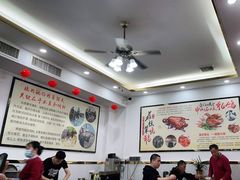 -红日饭店(裕隆三路店)