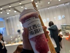-KUNCHA鲲茶·江西制茶(铜锣湾店)