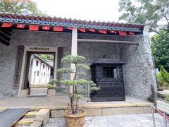 -九龙寨城公园