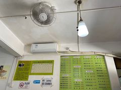 -老周记顺德双皮奶