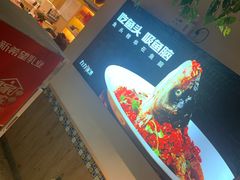 -力力渔港涉外店