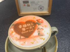 -南大国际会议中心