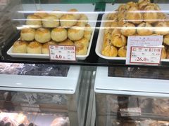 -闻酥园(青羊区文殊坊店)