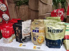 -冰泉豆浆馆(白云山总店)