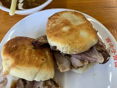 -京东一绝西海子西园烧饼夹肉
