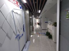 -新航道雅思托福·留学·考研培训(人民广场校区)