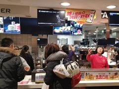 -麦当劳(东直门外大街店)