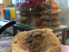 -定胜糕小店-蒋顺发