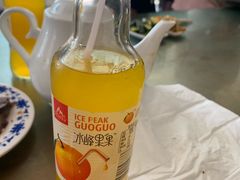 -吾穆勒蓬灰牛肉面·清真(北滨河中路店)