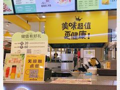 -City1+1城市比萨·意面(摩天活力城店)