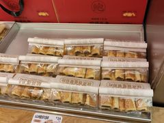 -鲍师傅糕点(五角场店)