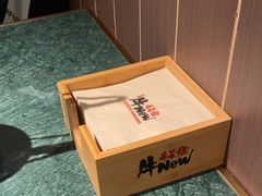 -牛New寿喜烧(中山公园龙之梦店)