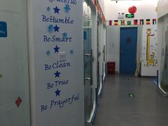 -关键词英语·青少儿·语言培训(福田区委校区)