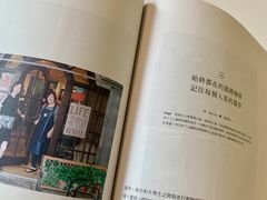 -猫里有甜