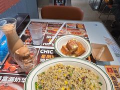 -文通冰室(东方宝泰店)