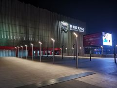 -华熙生物·润百颜ECM中心
