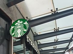 -星巴克(舟山蜈蚣峙店)