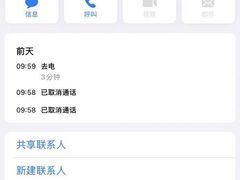 -上海东方佘山翰悦阁酒店·Vie全日制餐厅