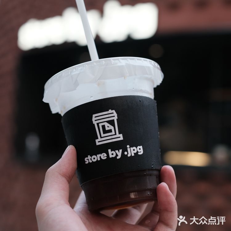 深圳首家JPG·精品咖啡店‼️对就是广州来的