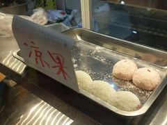 -清真老西北角温记粘食店(长沙路店)