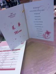 -广州中心皇冠假日酒店·宴会厅