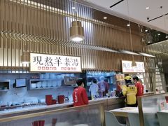 -老碗会·陕西手工面(前海世茂店)