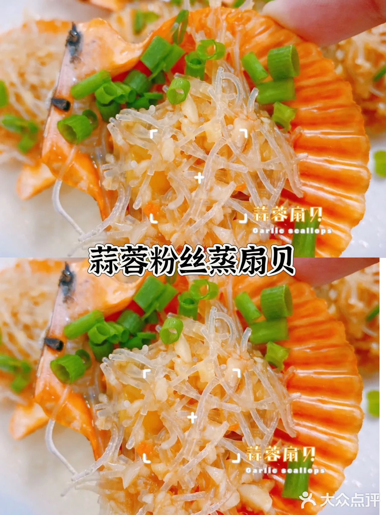  四川人🌶在三亚🏖吃的最合口味的一顿海鲜🦞  