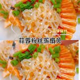  四川人🌶在三亚🏖吃的最合口味的一顿海鲜🦞  