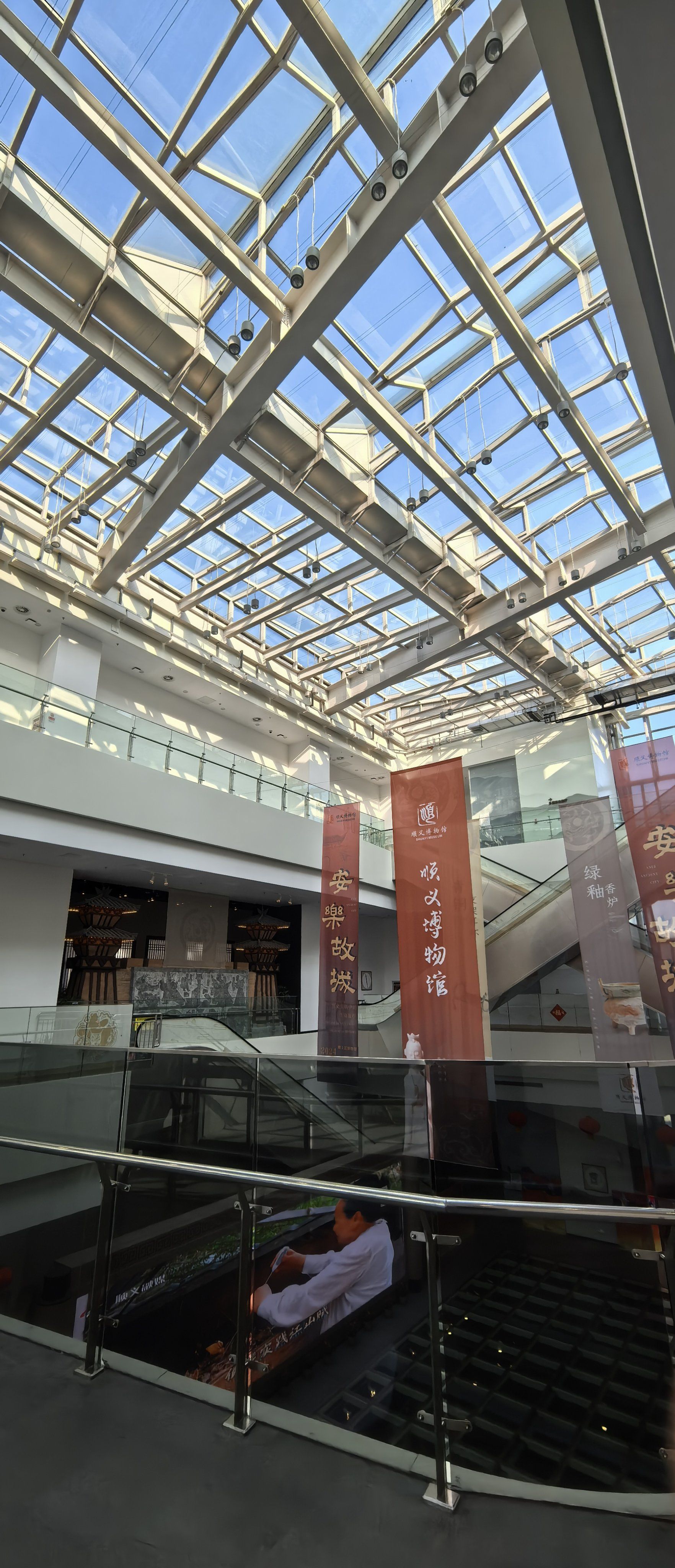 《顺义博物馆:历史与现代的交融与展望》