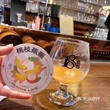拾捌精酿｜武汉精酿🍻无啤不欢
