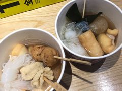 -满势喜·鲜汤关东煮