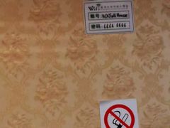 -FullHouse桌游跑团血染剧本杀(南京西路店)