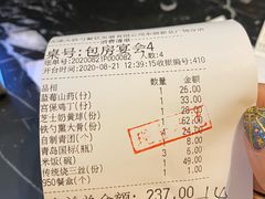 -大铁勺新津菜(东丽阳光新业广场店)