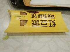 -麦当劳(昆山北门路店)