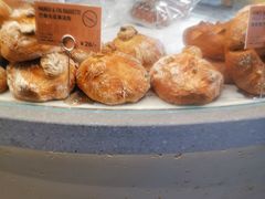 -PAPER STONE BAKERY(天汇广场店)