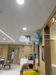 -南京康美美容医院·旗舰店