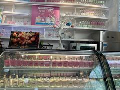 -Blueglass酸奶(华贸购物中心店)