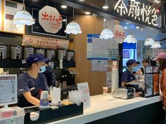 -茶颜悦色(平和堂负一楼店)