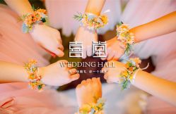 点击看大图 -新锦江大酒店·宴会厅·婚宴