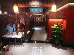 -解家河南菜(金水路店)